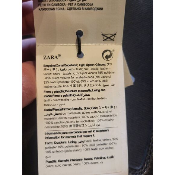 NWT Zara Boots Women's 8 Black Chelsea Genuine Leather Lug Sole Platform - Picture 4 of 6